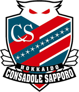 札幌冈萨多logo