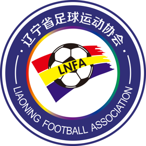 辽宁U18logo