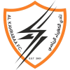 Al卡拉巴logo